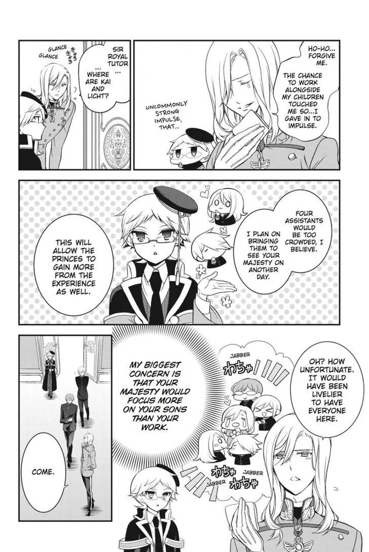 Oushitsu Kyoushi Haine Chapter 22 page 8 - Chapter 22: Assistants to the King