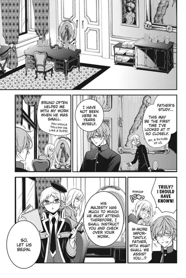 Oushitsu Kyoushi Haine Chapter 22 page 9 - Chapter 22: Assistants to the King