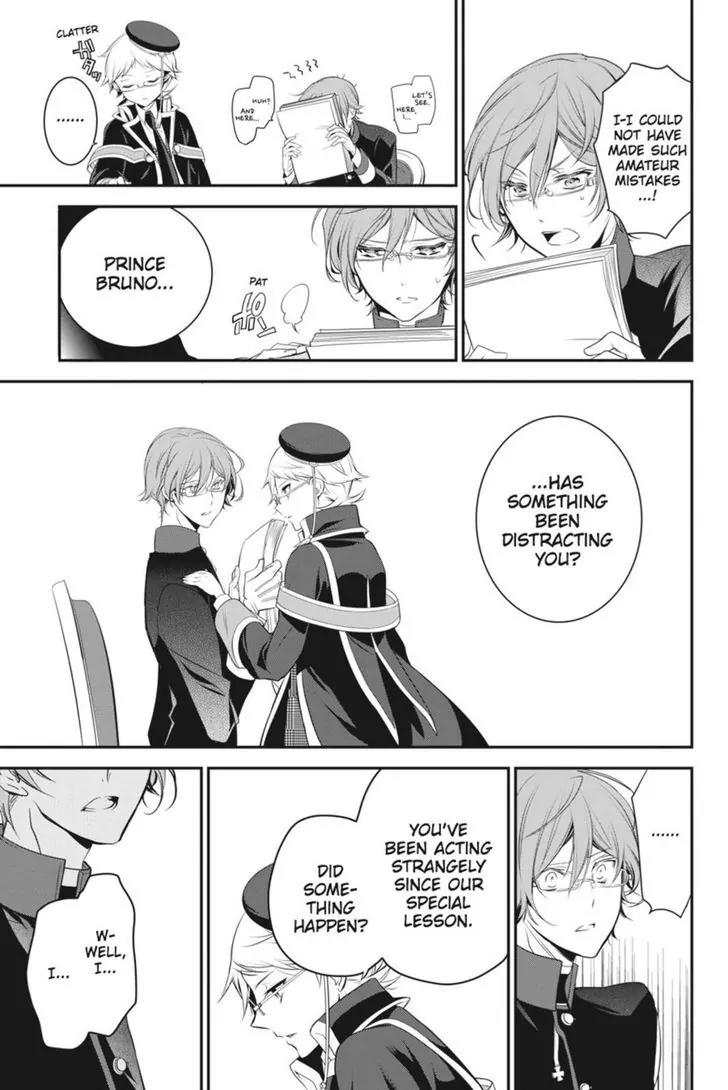 Oushitsu Kyoushi Haine Chapter 23 page 11 - Chapter 23: Where Dreams Lie