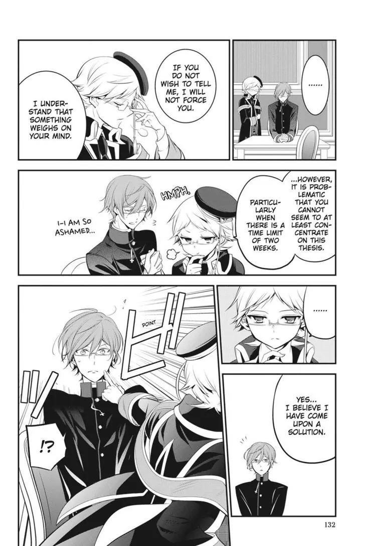 Oushitsu Kyoushi Haine Chapter 23 page 12 - Chapter 23: Where Dreams Lie
