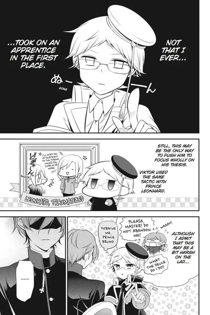 Oushitsu Kyoushi Haine Chapter 23 page 15 - Chapter 23: Where Dreams Lie
