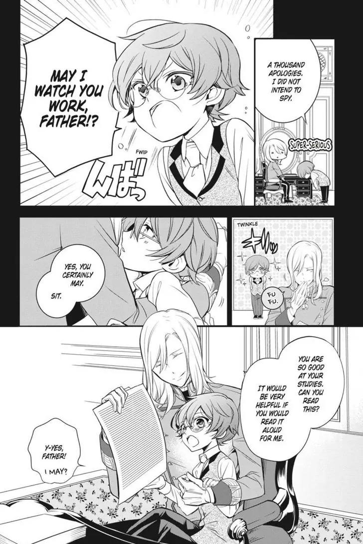 Oushitsu Kyoushi Haine Chapter 23 page 2 - Chapter 23: Where Dreams Lie