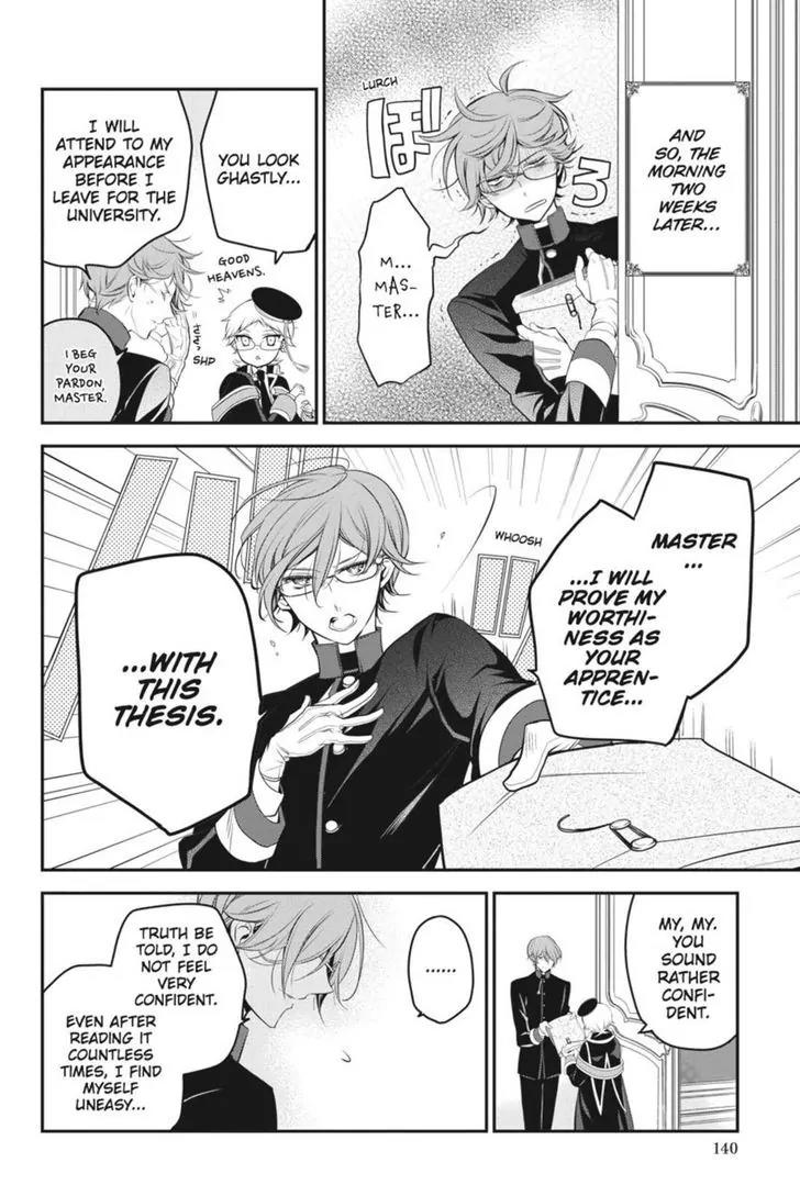 Oushitsu Kyoushi Haine Chapter 23 page 20 - Chapter 23: Where Dreams Lie