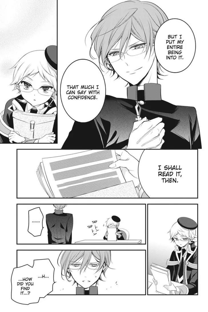 Oushitsu Kyoushi Haine Chapter 23 page 21 - Chapter 23: Where Dreams Lie