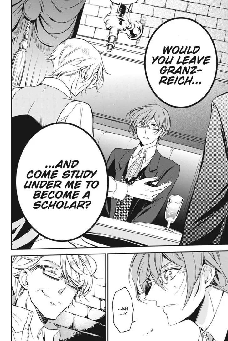 Oushitsu Kyoushi Haine Chapter 23 page 38 - Chapter 23: Where Dreams Lie
