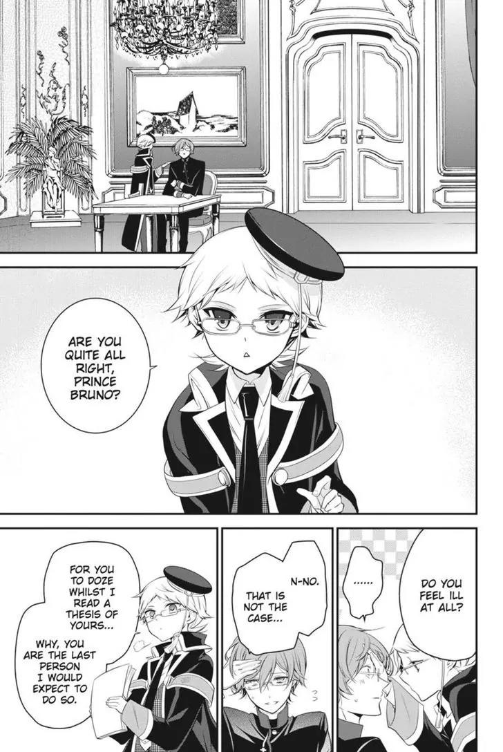Oushitsu Kyoushi Haine Chapter 23 page 7 - Chapter 23: Where Dreams Lie