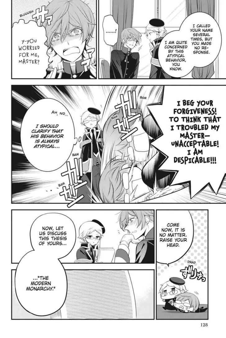 Oushitsu Kyoushi Haine Chapter 23 page 8 - Chapter 23: Where Dreams Lie