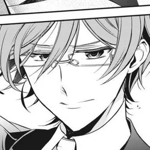 Oushitsu Kyoushi Haine Chapter 23: Where Dreams Lie cover