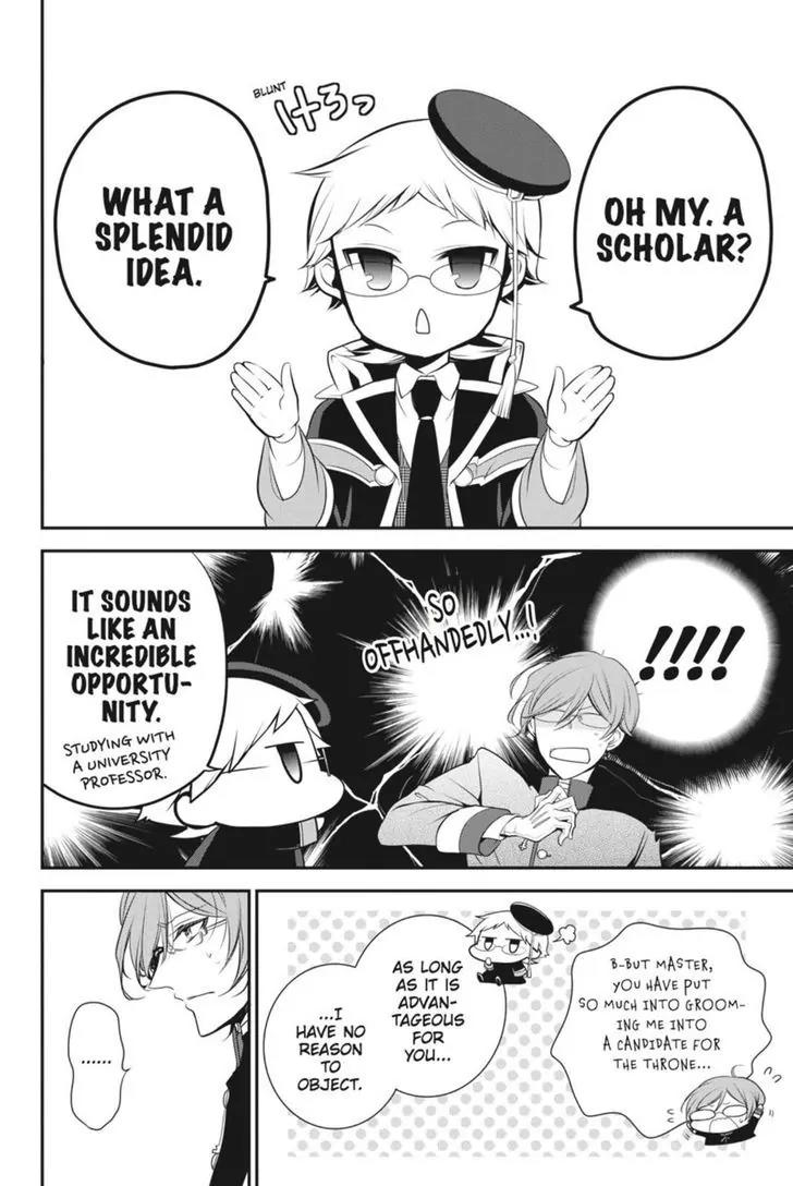 Oushitsu Kyoushi Haine Chapter 24 page 14 - Chapter 24: To Chase a Dream