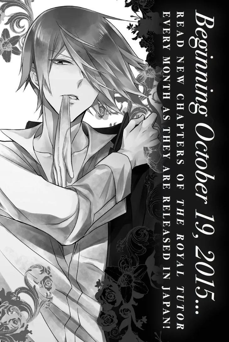 Oushitsu Kyoushi Haine Chapter 24 page 35 - Chapter 24: To Chase a Dream