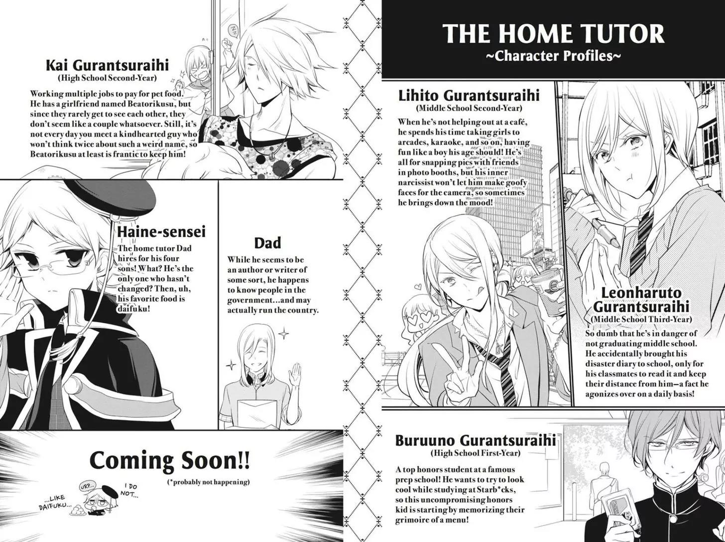 Oushitsu Kyoushi Haine Chapter 24 page 36 - Chapter 24: To Chase a Dream