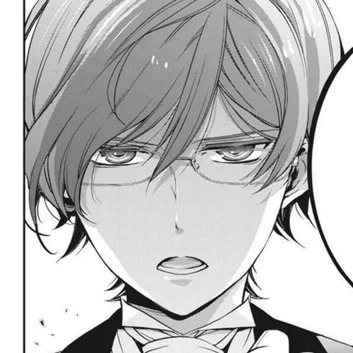 Oushitsu Kyoushi Haine Chapter 24: To Chase a Dream cover