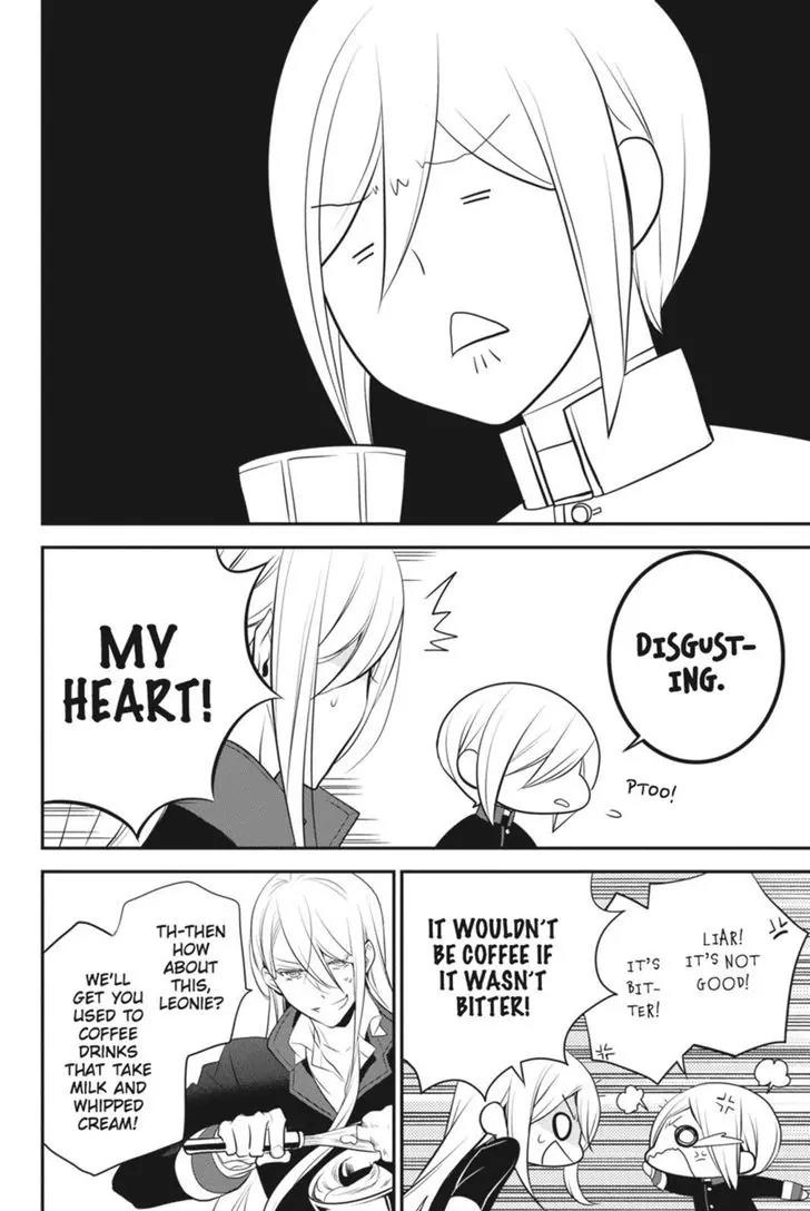 Oushitsu Kyoushi Haine Chapter 25 page 14 - Chapter 25: Coffee Time Confrontation!