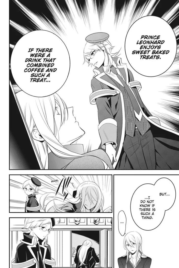 Oushitsu Kyoushi Haine Chapter 25 page 18 - Chapter 25: Coffee Time Confrontation!