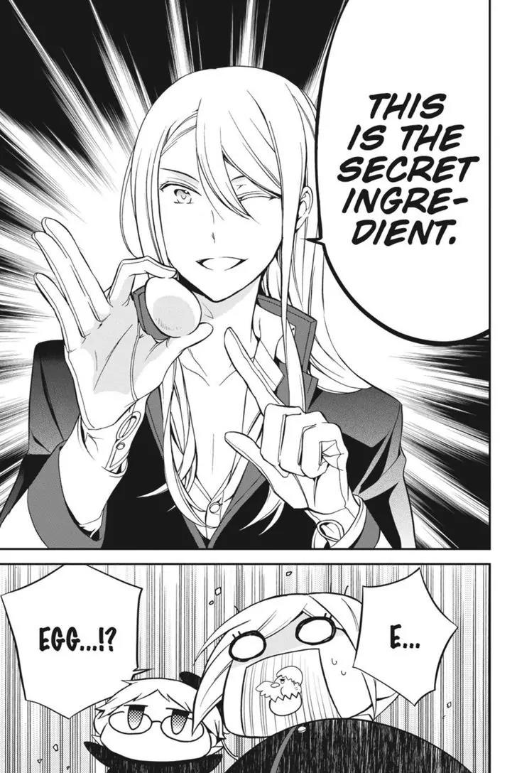 Oushitsu Kyoushi Haine Chapter 25 page 21 - Chapter 25: Coffee Time Confrontation!