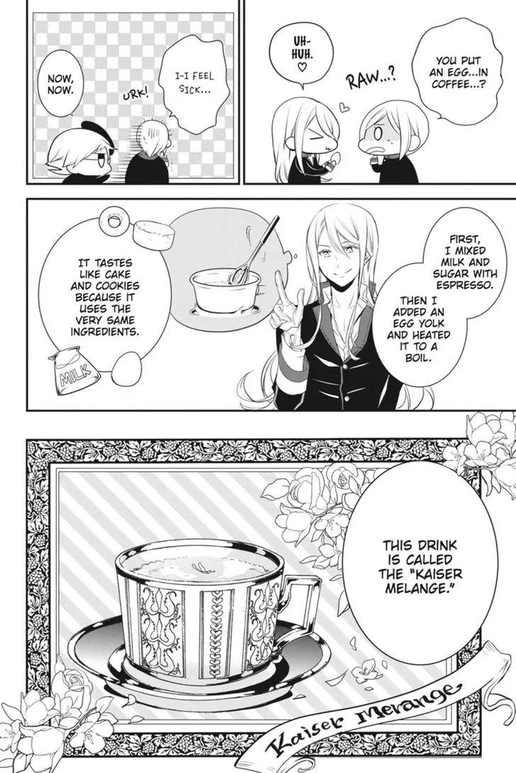 Oushitsu Kyoushi Haine Chapter 25 page 22 - Chapter 25: Coffee Time Confrontation!