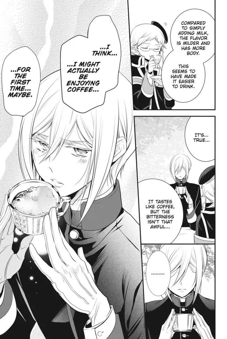 Oushitsu Kyoushi Haine Chapter 25 page 23 - Chapter 25: Coffee Time Confrontation!