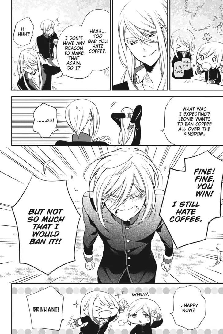 Oushitsu Kyoushi Haine Chapter 25 page 24 - Chapter 25: Coffee Time Confrontation!
