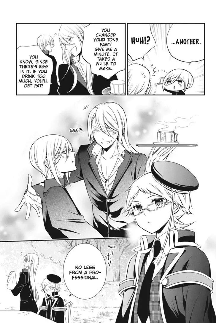 Oushitsu Kyoushi Haine Chapter 25 page 25 - Chapter 25: Coffee Time Confrontation!