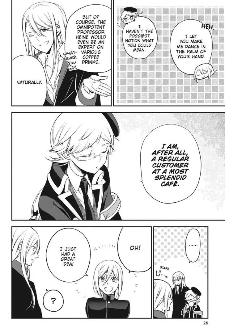 Oushitsu Kyoushi Haine Chapter 25 page 26 - Chapter 25: Coffee Time Confrontation!