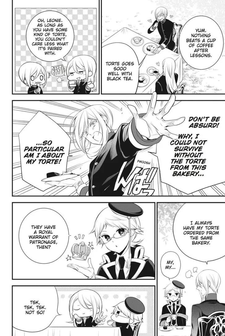 Oushitsu Kyoushi Haine Chapter 25 page 4 - Chapter 25: Coffee Time Confrontation!