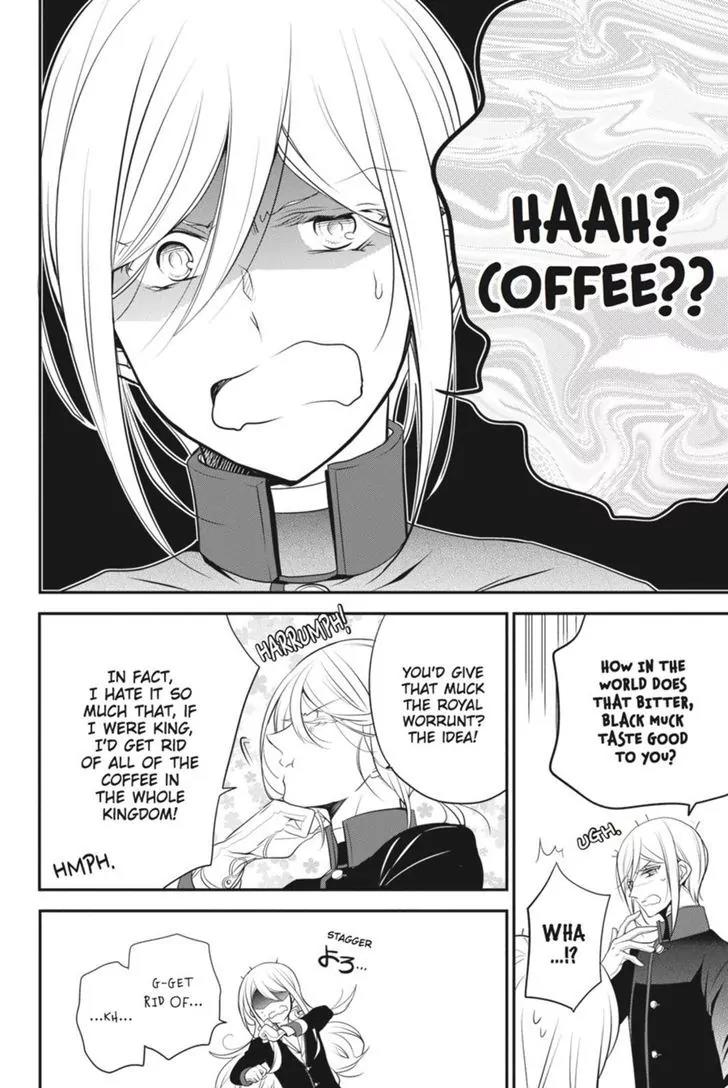 Oushitsu Kyoushi Haine Chapter 25 page 6 - Chapter 25: Coffee Time Confrontation!