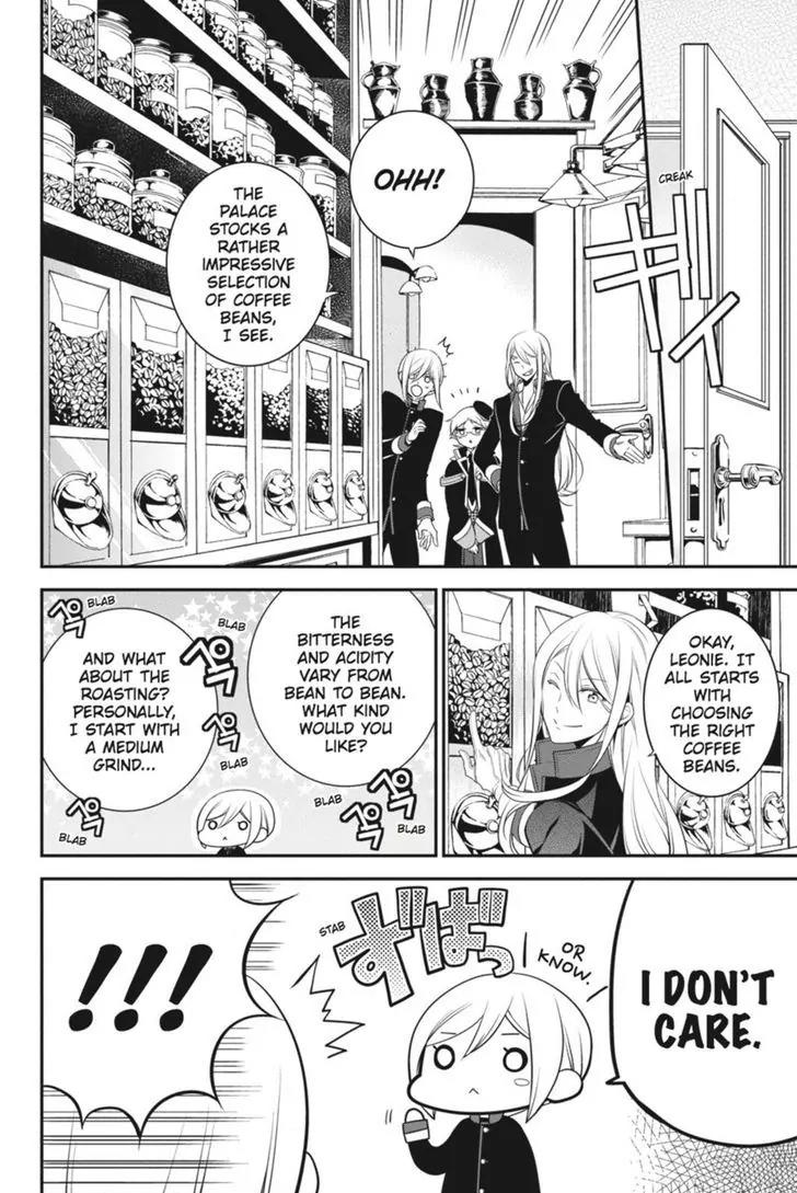Oushitsu Kyoushi Haine Chapter 25 page 8 - Chapter 25: Coffee Time Confrontation!