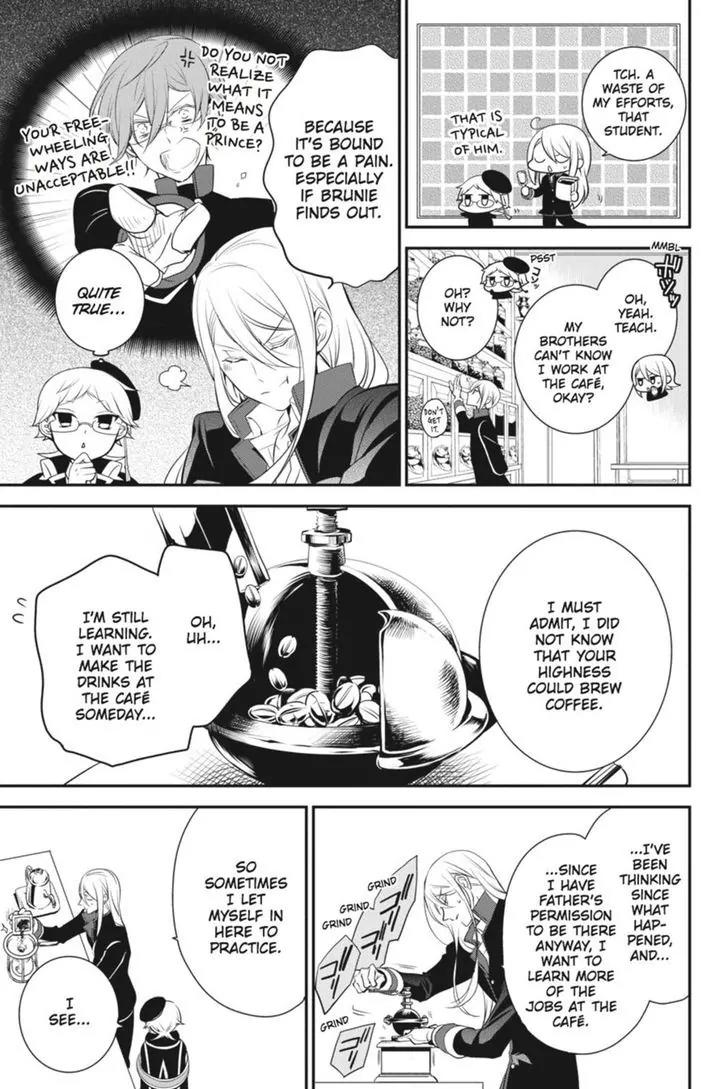 Oushitsu Kyoushi Haine Chapter 25 page 9 - Chapter 25: Coffee Time Confrontation!