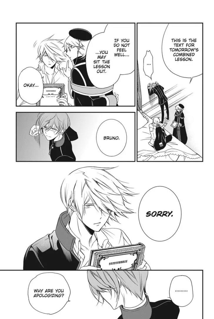 Oushitsu Kyoushi Haine Chapter 26 page 16 - Chapter 26: Hidden Bonds