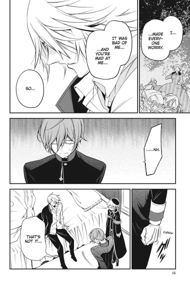 Oushitsu Kyoushi Haine Chapter 26 page 17 - Chapter 26: Hidden Bonds