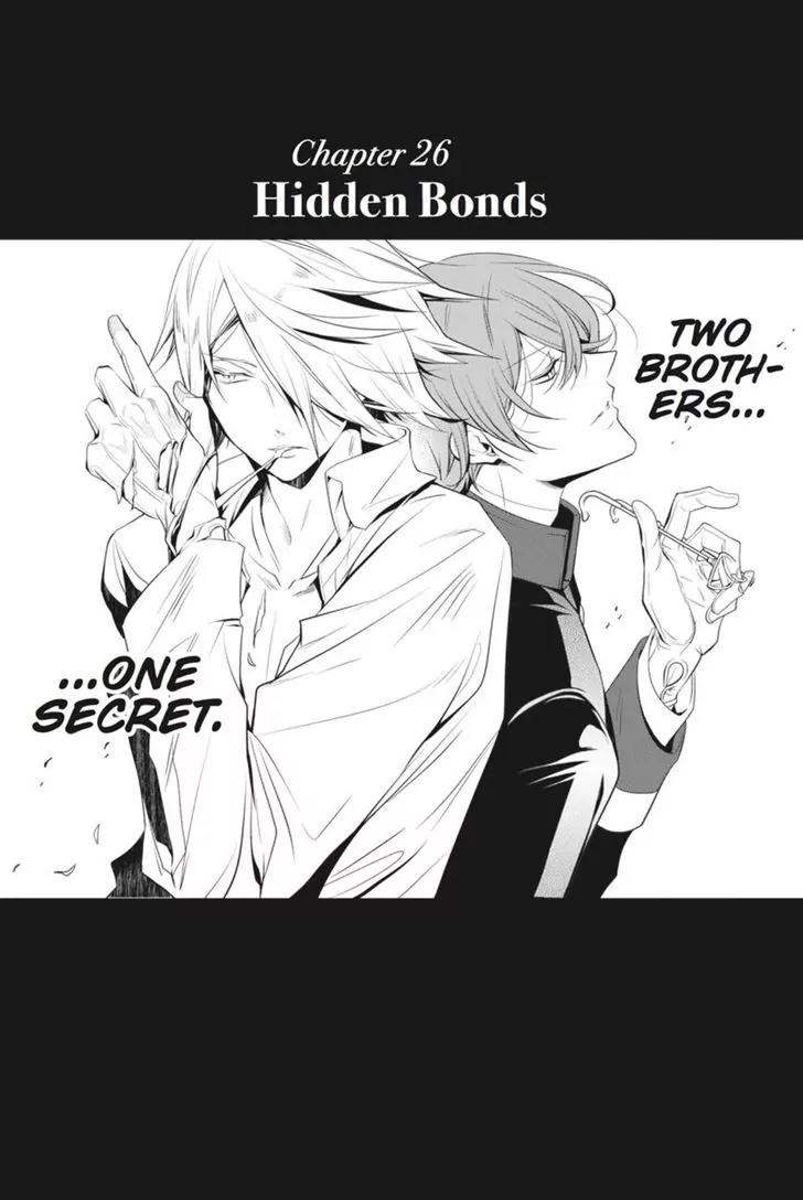 Oushitsu Kyoushi Haine Chapter 26 page 2 - Chapter 26: Hidden Bonds