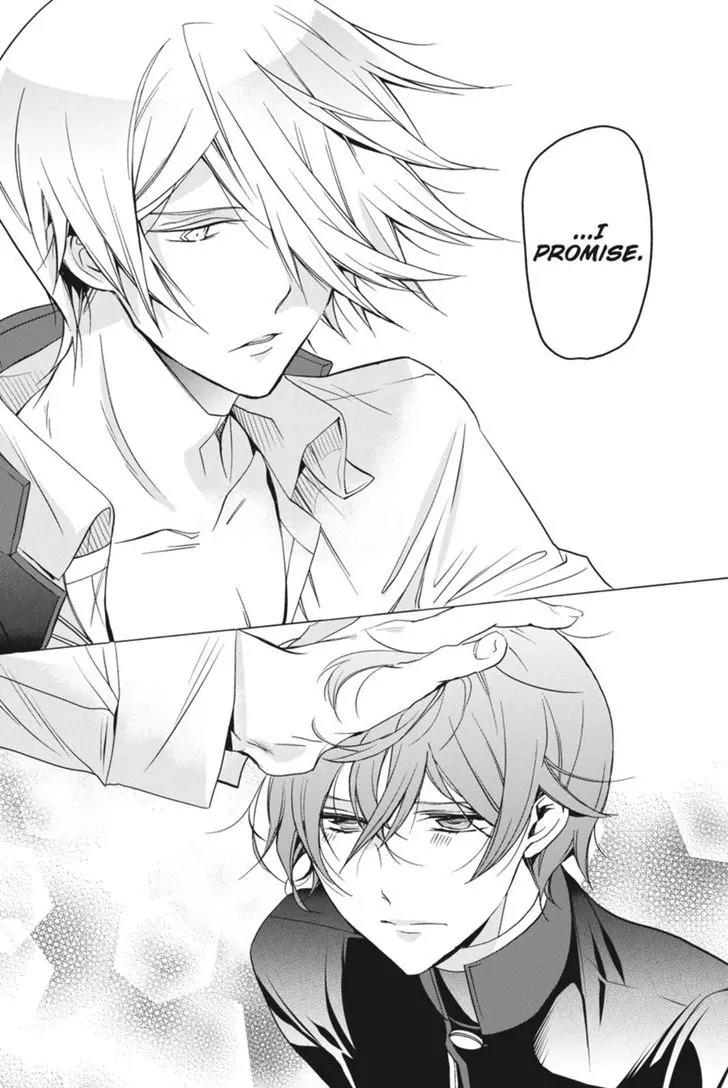 Oushitsu Kyoushi Haine Chapter 26 page 21 - Chapter 26: Hidden Bonds