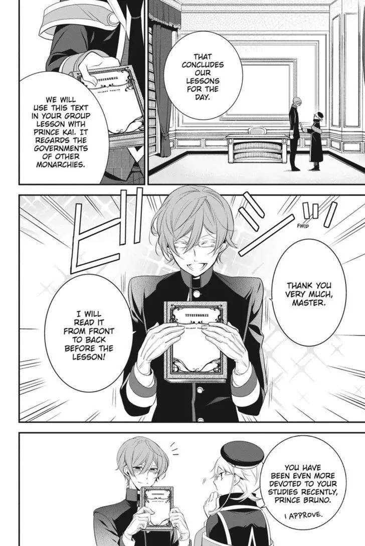 Oushitsu Kyoushi Haine Chapter 26 page 3 - Chapter 26: Hidden Bonds
