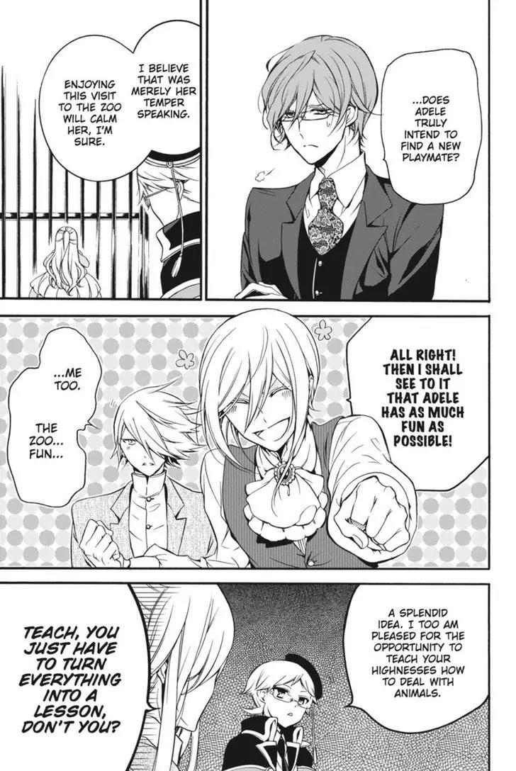 Oushitsu Kyoushi Haine Chapter 27 page 10 - Chapter 27: Adele's Friend