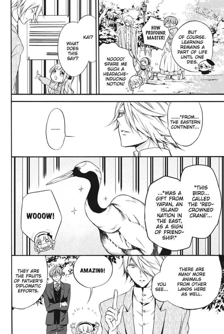 Oushitsu Kyoushi Haine Chapter 27 page 11 - Chapter 27: Adele's Friend