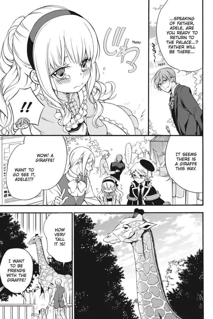 Oushitsu Kyoushi Haine Chapter 27 page 12 - Chapter 27: Adele's Friend