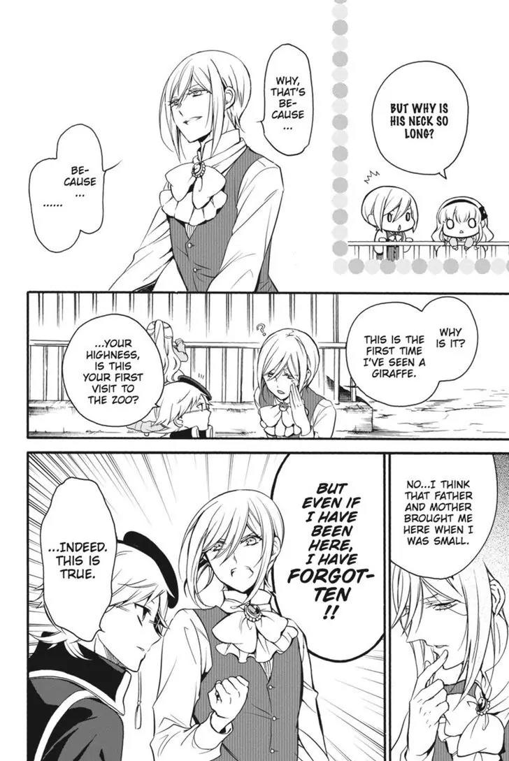 Oushitsu Kyoushi Haine Chapter 27 page 13 - Chapter 27: Adele's Friend