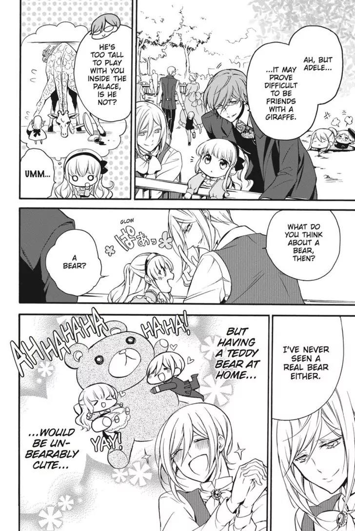 Oushitsu Kyoushi Haine Chapter 27 page 15 - Chapter 27: Adele's Friend