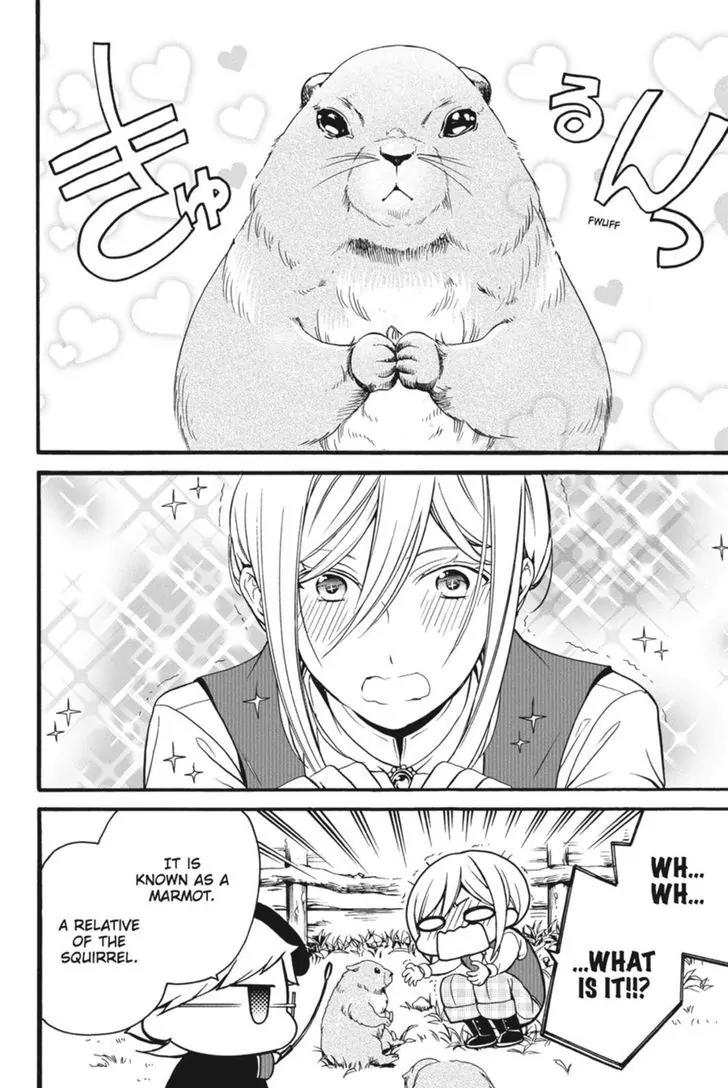 Oushitsu Kyoushi Haine Chapter 27 page 17 - Chapter 27: Adele's Friend