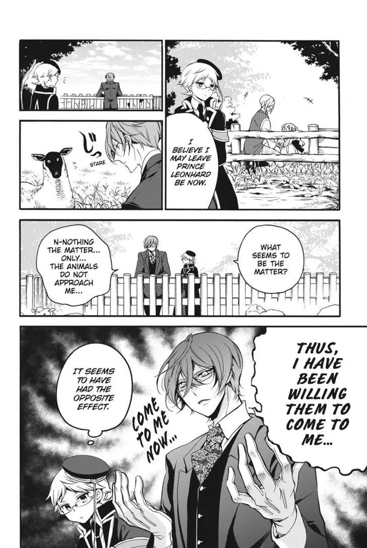 Oushitsu Kyoushi Haine Chapter 27 page 19 - Chapter 27: Adele's Friend