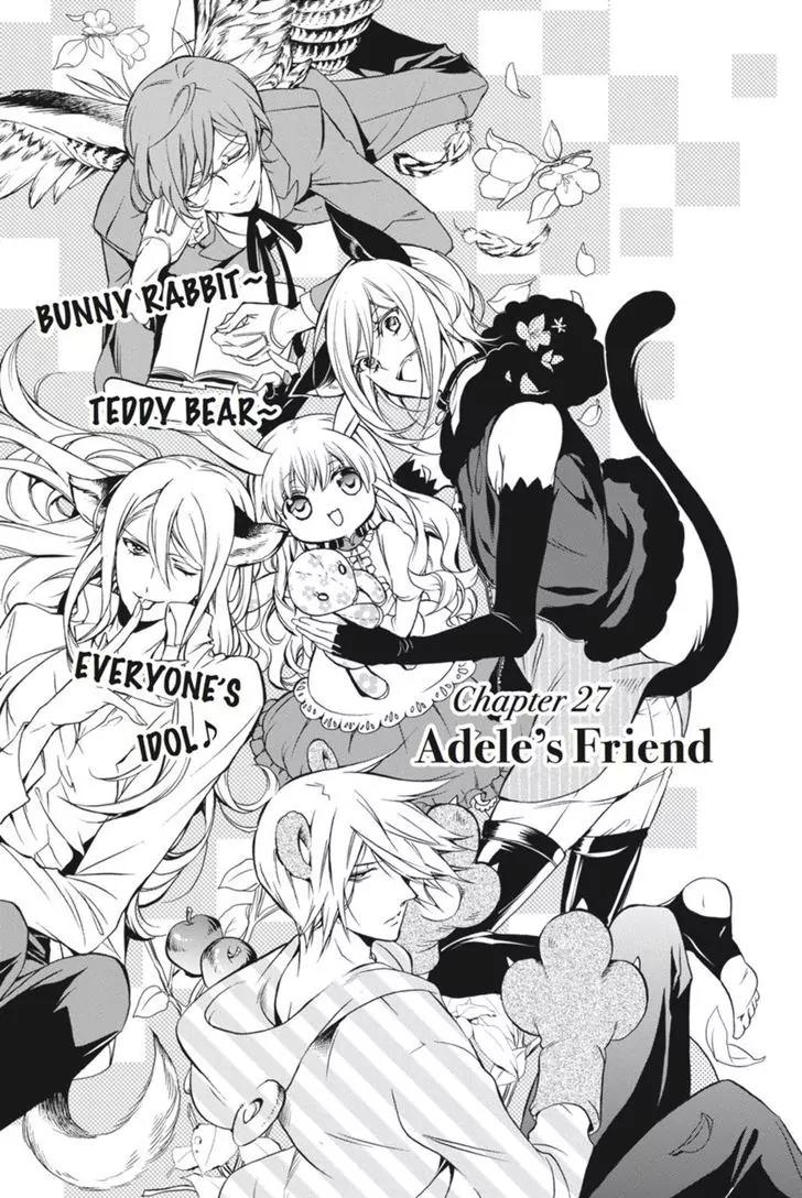 Oushitsu Kyoushi Haine Chapter 27 page 2 - Chapter 27: Adele's Friend