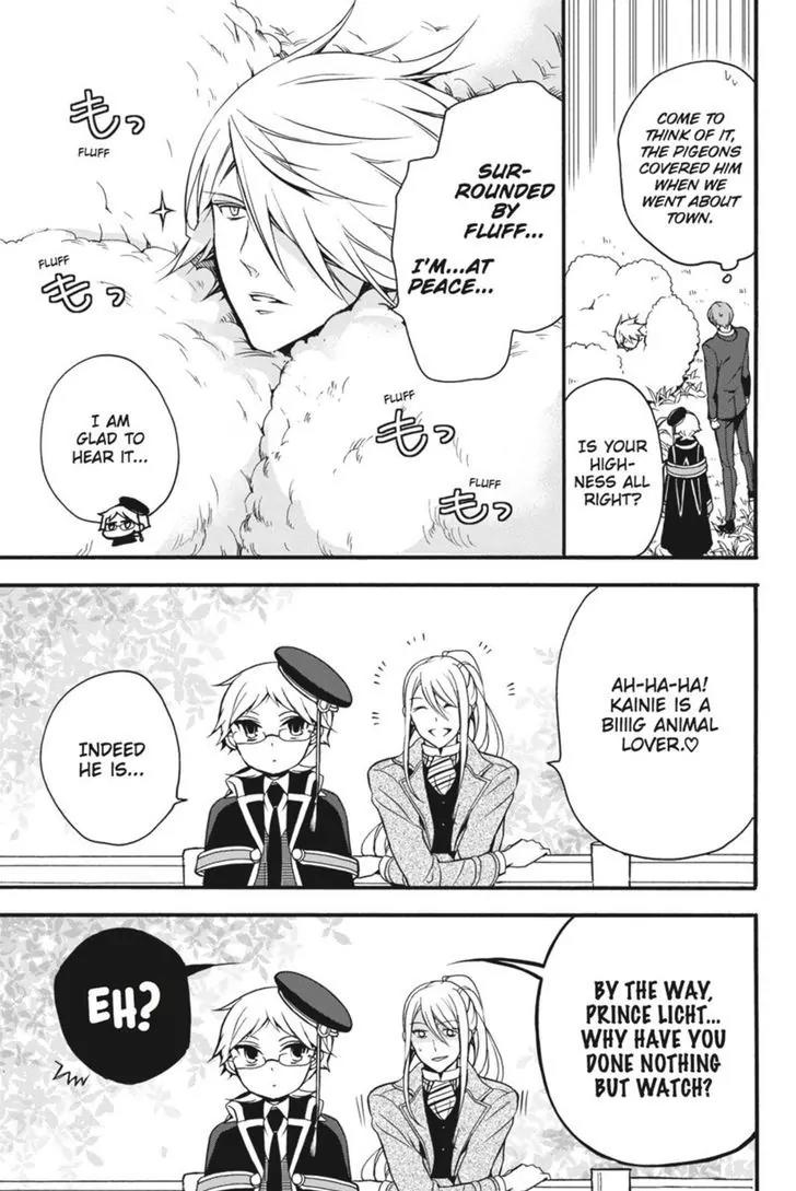 Oushitsu Kyoushi Haine Chapter 27 page 22 - Chapter 27: Adele's Friend