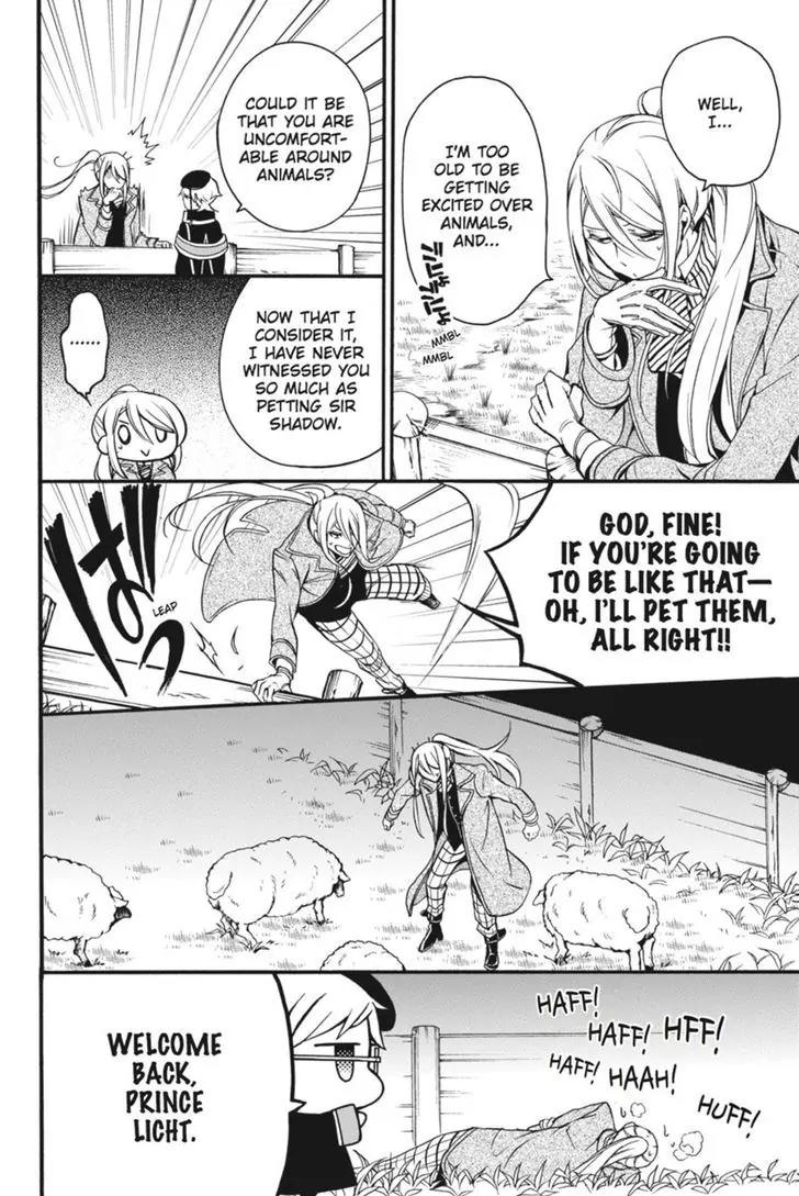 Oushitsu Kyoushi Haine Chapter 27 page 23 - Chapter 27: Adele's Friend