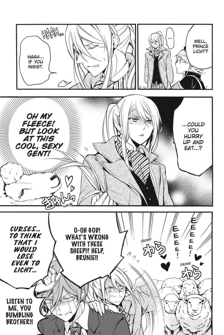 Oushitsu Kyoushi Haine Chapter 27 page 26 - Chapter 27: Adele's Friend