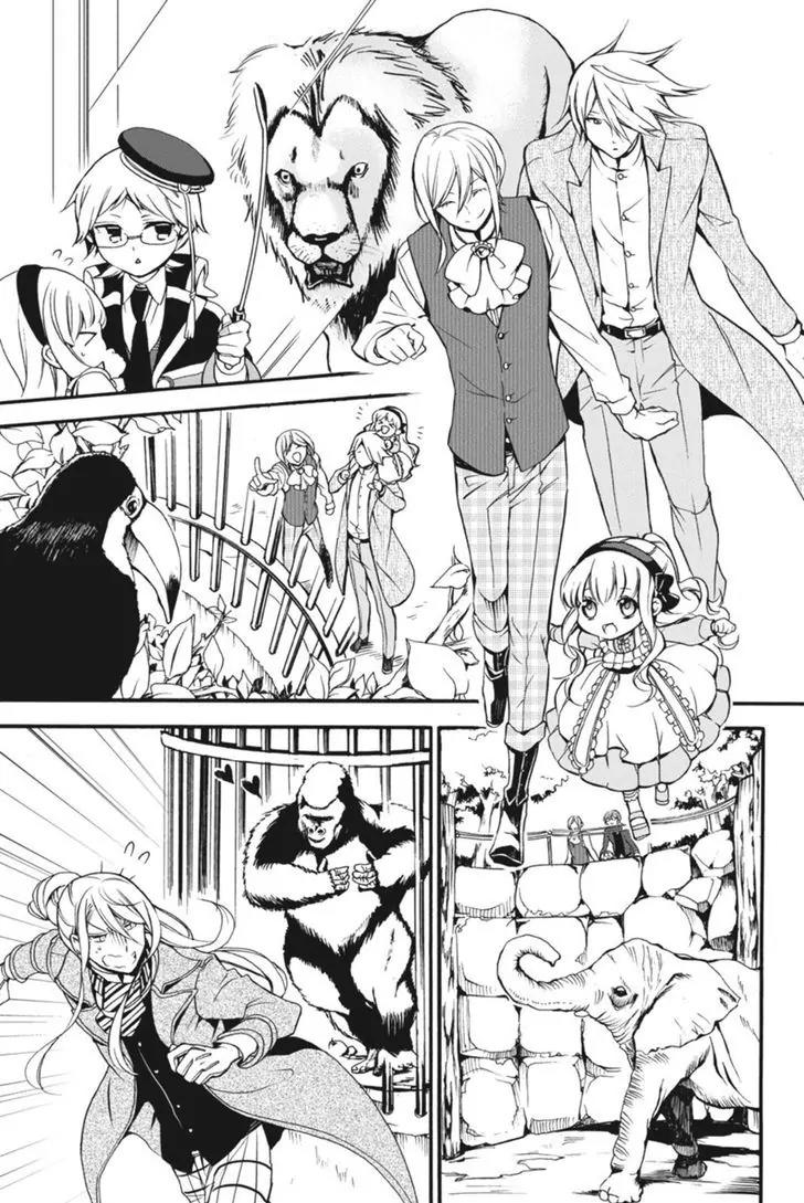 Oushitsu Kyoushi Haine Chapter 27 page 30 - Chapter 27: Adele's Friend
