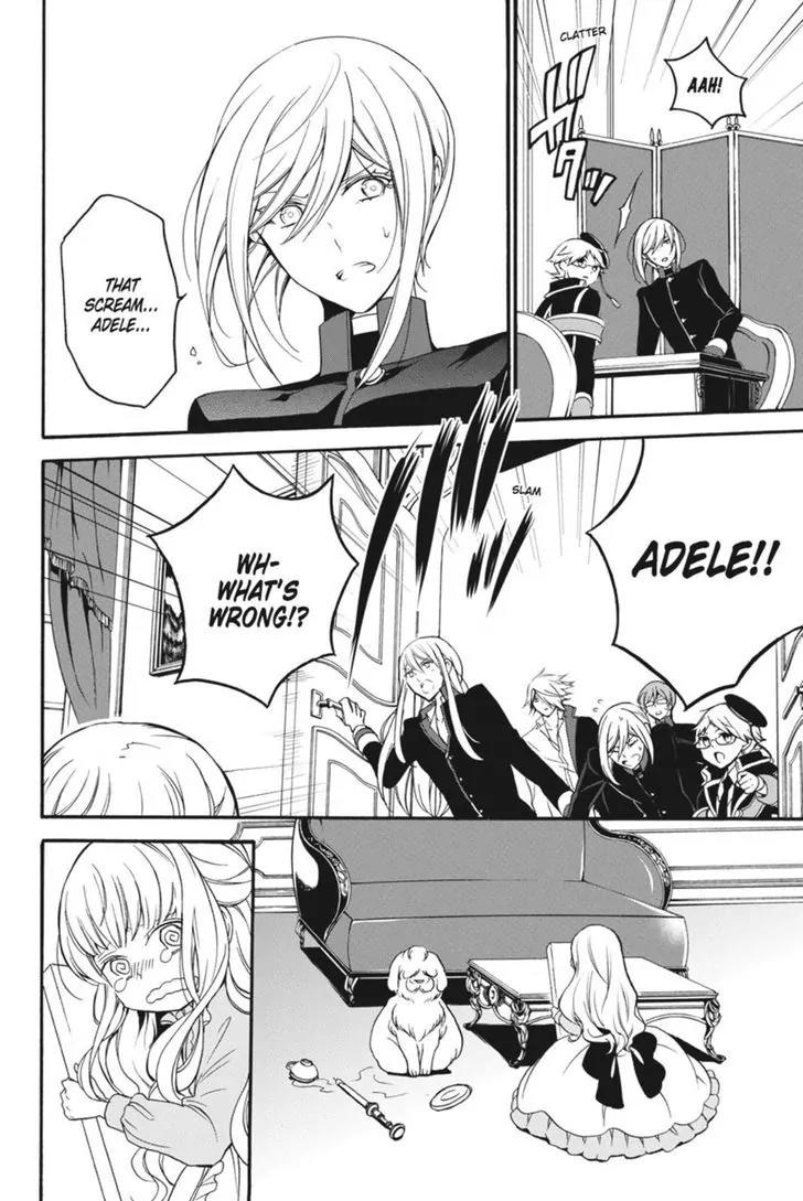 Oushitsu Kyoushi Haine Chapter 27 page 5 - Chapter 27: Adele's Friend