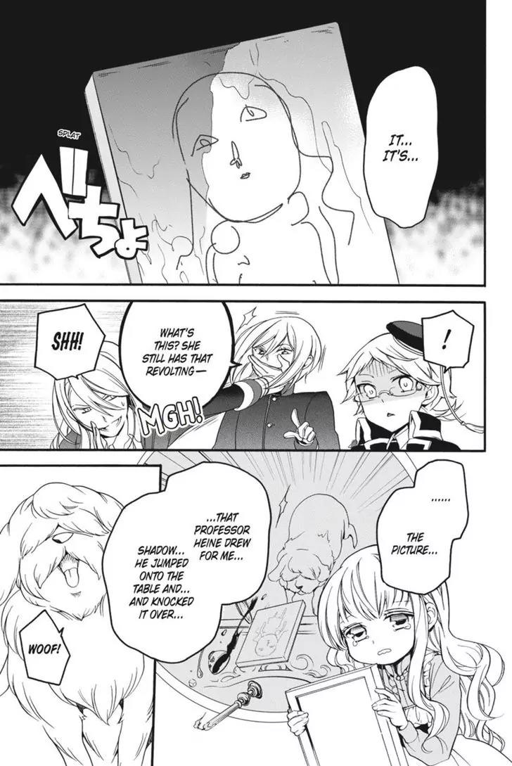 Oushitsu Kyoushi Haine Chapter 27 page 6 - Chapter 27: Adele's Friend