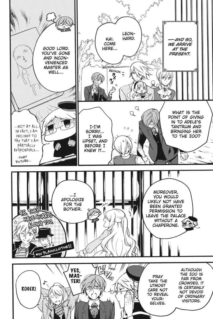 Oushitsu Kyoushi Haine Chapter 27 page 9 - Chapter 27: Adele's Friend
