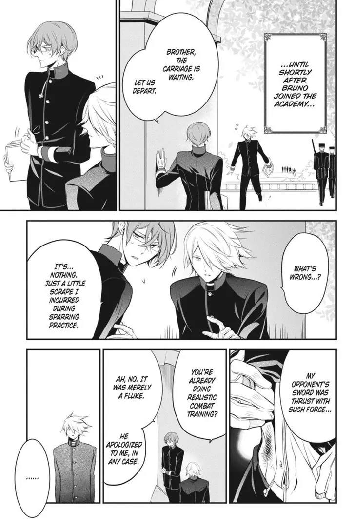 Oushitsu Kyoushi Haine Chapter 28 page 12 - Chapter 28: The Price of the Pas