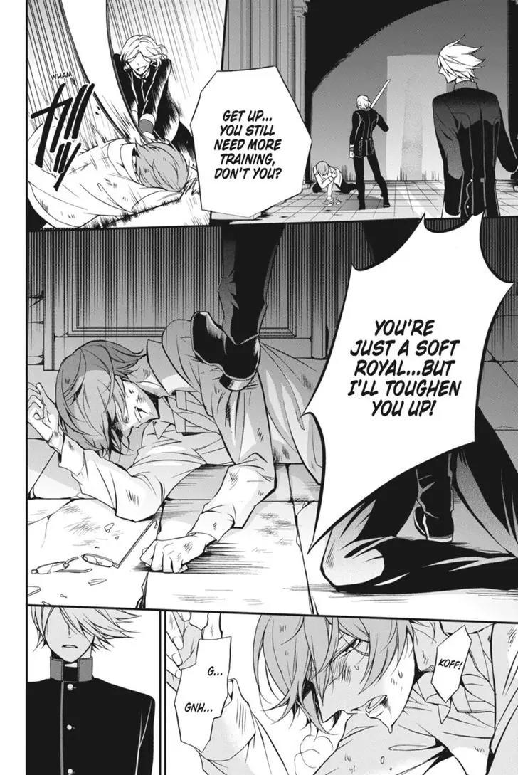 Oushitsu Kyoushi Haine Chapter 28 page 15 - Chapter 28: The Price of the Pas